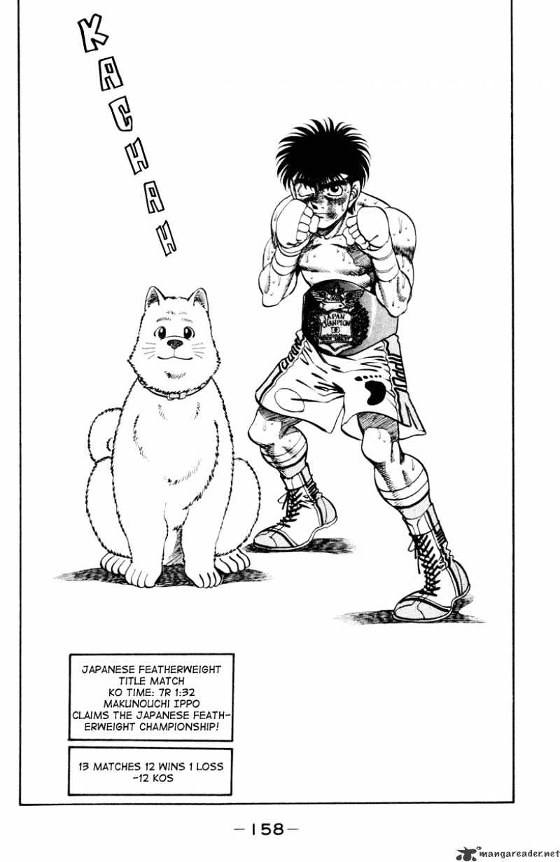 Hajime no Ippo: Fighting Spirit, Chapter 267 image 19